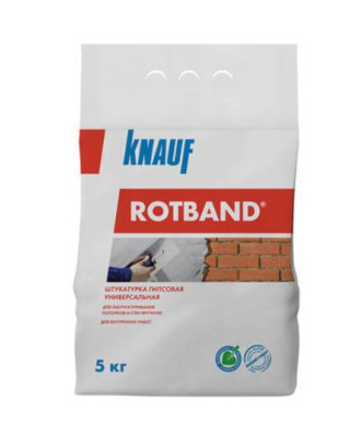 Штукатурка гіпсова Rotband (Ротбанд), 5 кг