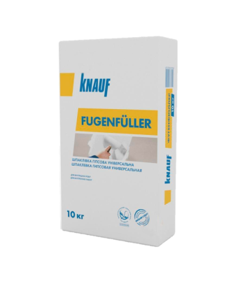 Шпаклевка гипсовая KNAUF Fugenfuller, 10 кг