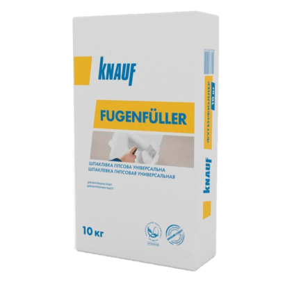 Шпаклівка гіпсова KNAUF Fugenfuller, 10 кг