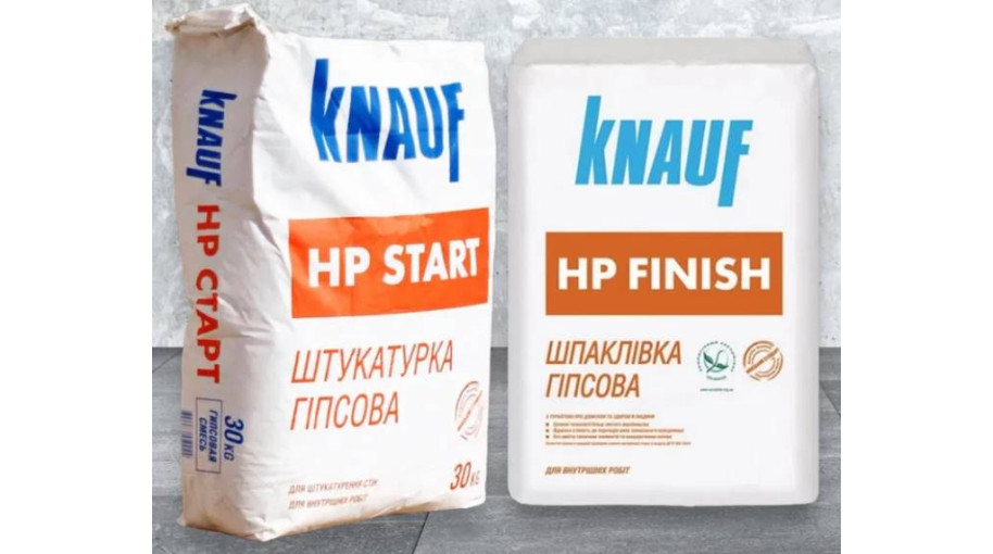 Штукатурка HP Start та шпаклівка HP Finish. У чому їх різниця?