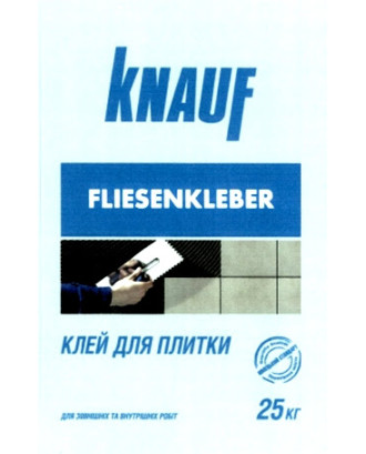 Клей для плитки KNAUF Fliesenkleber, 25 кг