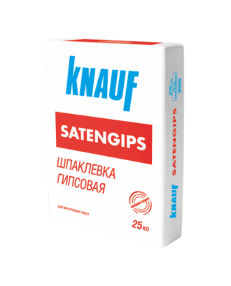 Шпаклевка гипсовая KNAUF SatenGips (Саттенгипс), 25 кг