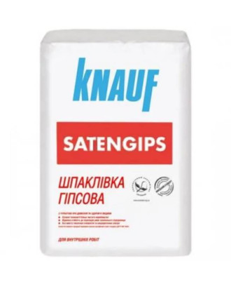 Шпаклевка гипсовая KNAUF SatenGips (Саттенгипс), 5 кг