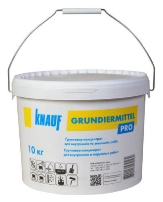 Ґрунтовка-концентрат KNAUF Grundiermittel, 10 кг