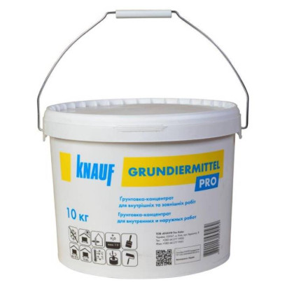 Ґрунтовка-концентрат KNAUF Grundiermittel, 10 кг