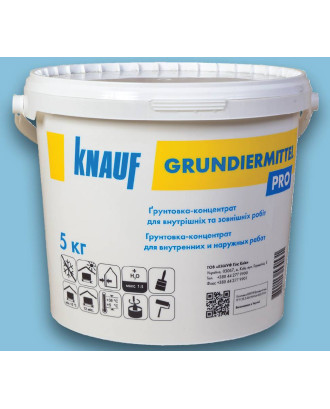 Ґрунтовка-концентрат KNAUF Grundiermittel, 5 кг