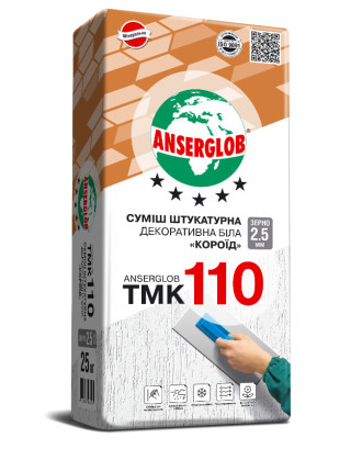 Штукатурка Anserglob ТМК 110 «Короед» белая, 25 кг