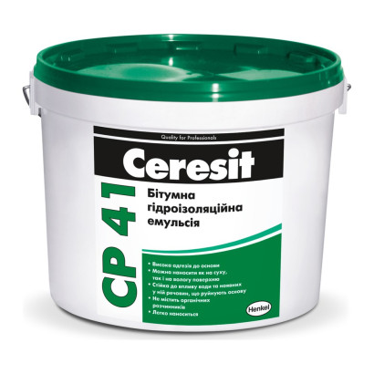 Емульсія бітумна Ceresit CP 41 для гідроізоляції фундаментів, 10 л