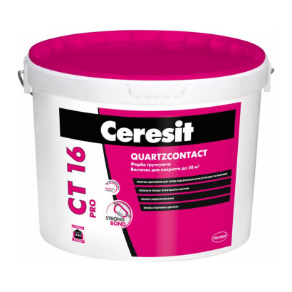 Ґрунт-фарба Ceresit CT 16 Pro під декоративну штукатурку, 10 л