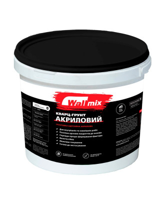 Ґрунтовка адгезійна Wallmix Кварц-ґрунт акриловий, 5 л