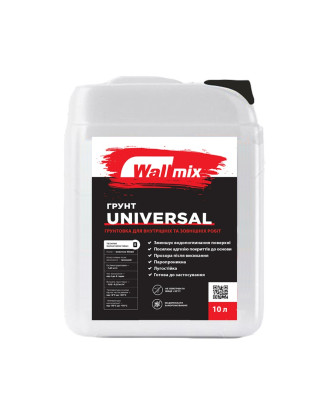Ґрунтовка універсальна Wallmix Universal глибокого проникнення, 10 л