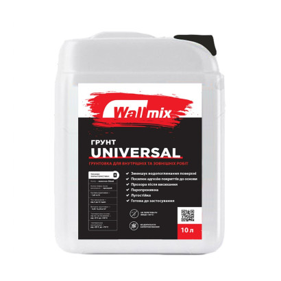 Ґрунтовка універсальна Wallmix Universal глибокого проникнення, 10 л