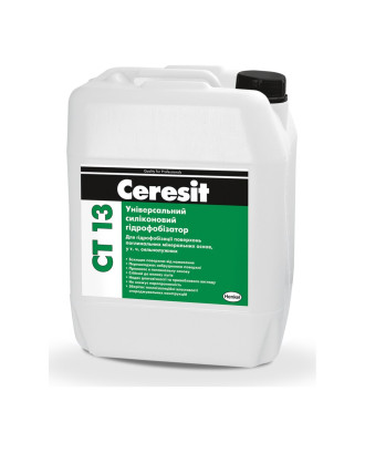 Гідрофобізатор силіконовий Ceresit CT 13 для фасадів, 10 л