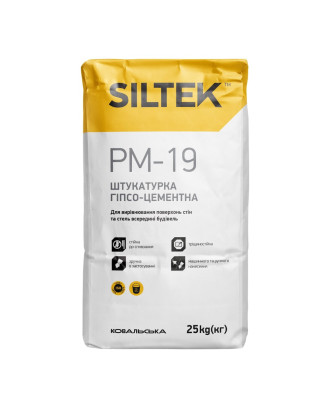 Штукатурка гіпсо-цементна Siltek Pro PM-19, 25 кг