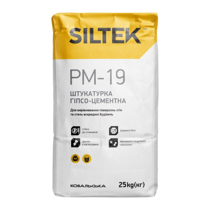 Штукатурка гіпсо-цементна Siltek Pro PM-19, 25 кг