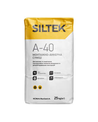 Суміш монтажно-анкерна Siltek A-40, 25 кг