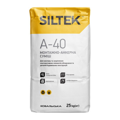 Суміш монтажно-анкерна Siltek A-40, 25 кг