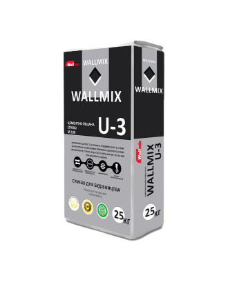 Суміш цементно-піщана Wallmix U-3 М-100, 25 кг