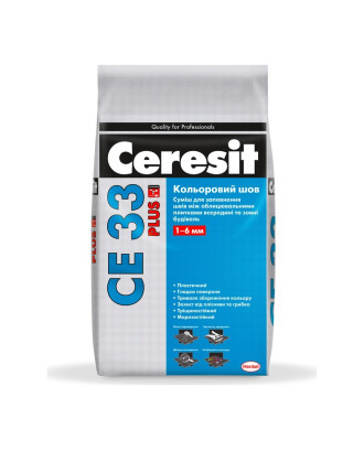 Затирка Ceresit CE 33 Plus кольорова, шов до 6 мм, 2 кг