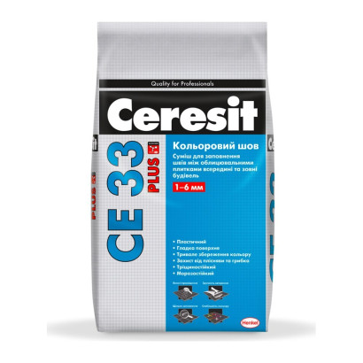 Затирка Ceresit CE 33 Plus кольорова, шов до 6 мм, 2 кг