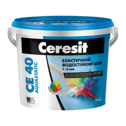 Затирка Ceresit CE 40 Aquastatic еластична, шов 1–6 мм, 5 кг