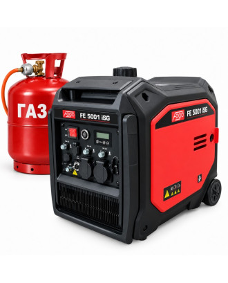 Інверторний генератор FOGO FE5001iSG (4,2 кВт бензин / 3,8 кВт газ)