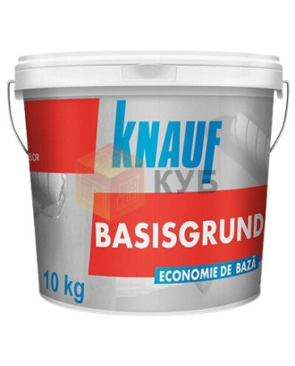 Ґрунтовка KNAUF Basisgrund, 10 кг